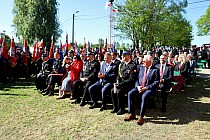 fot. 90