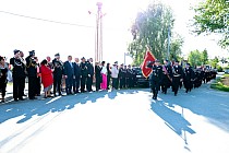 fot. 207