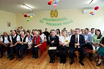 fot. 28