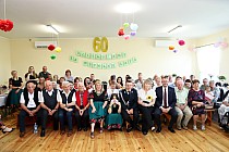 fot. 112