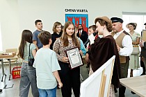 fot. 127