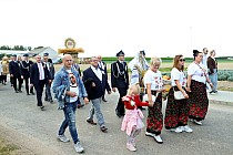 fot. 11