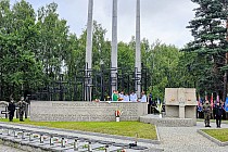 fot. 16